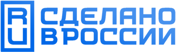 Сделано в России Логотип новый